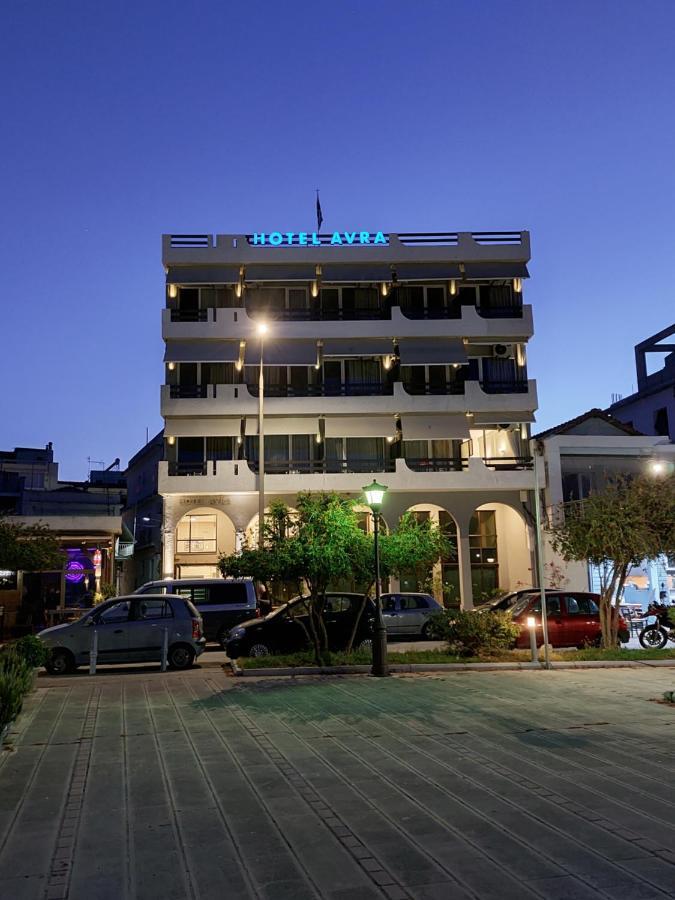 Hotel Avra Préveza Kültér fotó